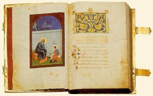 Άγιος Πρόχορος και Άγιος Ιωάννης ο Θεολόγος (Eυαγγέλιο του 1629 μ.Χ.) από τη Mονή Σίμωνος Πέτρας, Άγιον Όρος