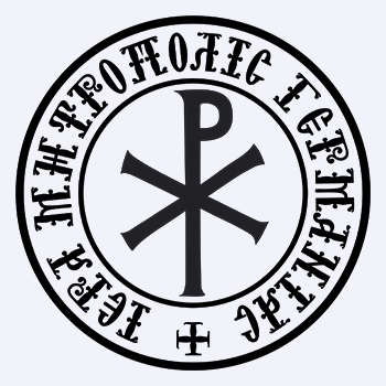 ΙΕΡΟΣ ΝΑΟΣ ΑΓΙΟΥ ΙΩΑΝΝΟΥ ΤΟΥ ΘΕΟΛΟΓΟΥ FREIBURG